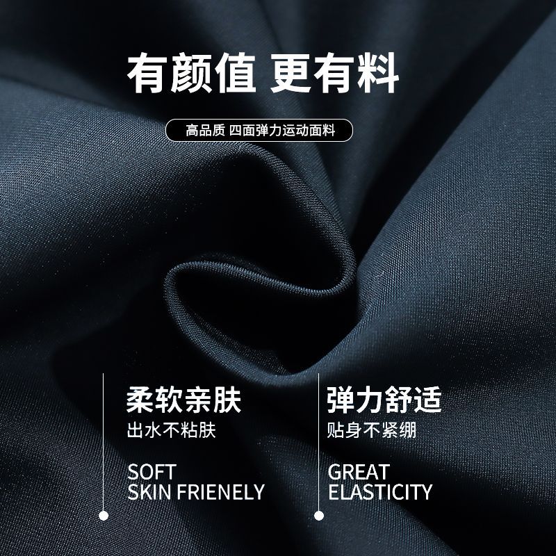 Pantalones de baño para hombres 2025 nuevos pantalones de baño sueltos profesionales de doble capa anti-avergonzado traje de baño de playa equipo de baño