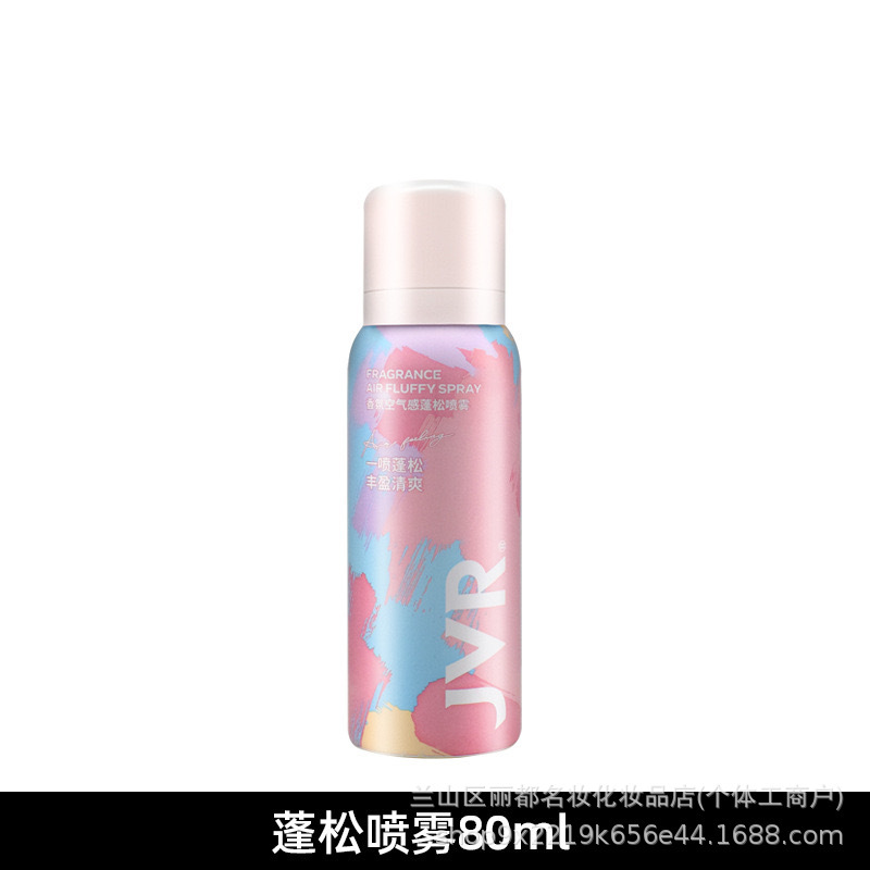 ジェウェルメンズヘアゴム定型スプレー粘着剤持続爽やか専用留香レディース正規品強力シェイプアップ80|undefined