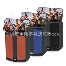 106�S�ҹ����¿���u̫����{����푑������ֱ�y���쾀���ޟ��u