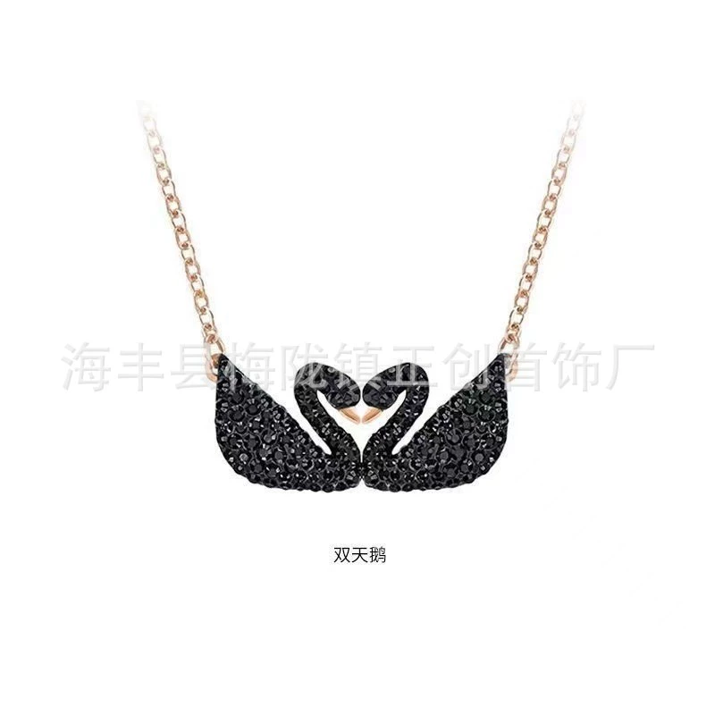 Ожерелье-подвеска (Swarovski) Swan Crystal Pendant, цепочка для сумки или ключей, assorted colors