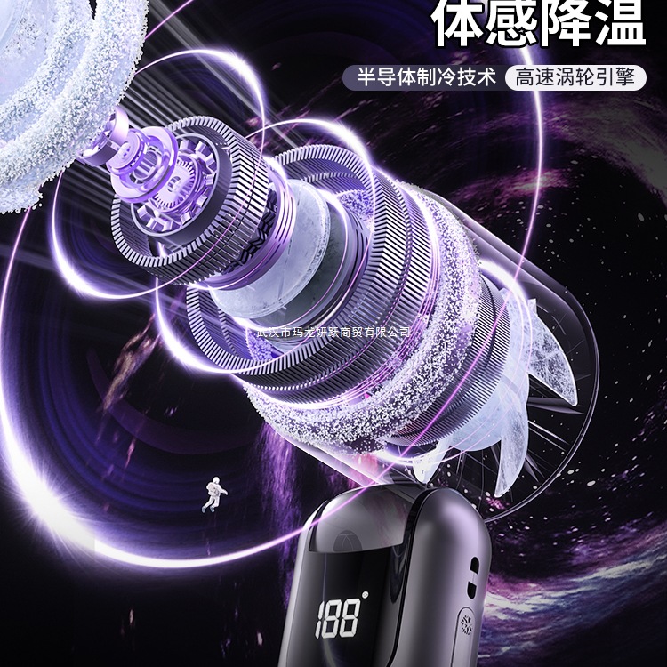 Handheld air fan, 2025 years, new collection 3