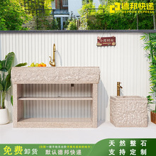 Ȼʯϴ³ػʯđˮͥԺʯ^ϴ˳ذж؛