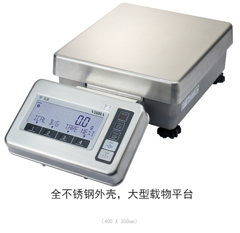 LN21001日本新光电子台称22000g/0.1g替代HJ22K0.1S HJ33K0.1S