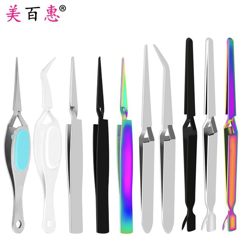 Nail shaping forceps extension nail shaping clip X-shaped forceps crystal phototherapy nail nail tools styling forceps Nail shaping forceps extension nail shaping clip X-shaped forceps crystal phototherapy nail nail tools styling forceps