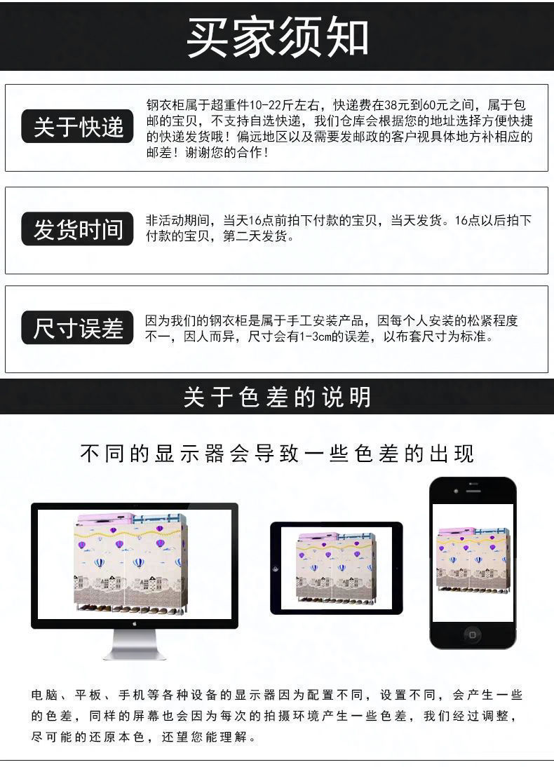 e302a412-4407-43e3-bda2-6d8f8cf96b99.jpe