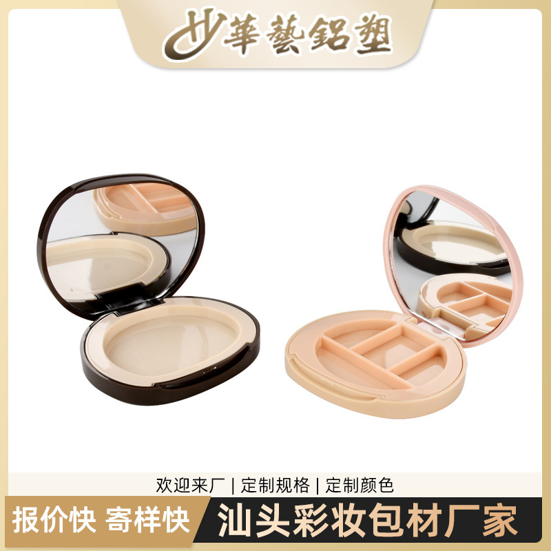 Flip-Top 4-Compartment Powder Box Eyeshadow Palette Factory Customization Hy-2347 Packaging Material Custom Makeup Eyeshadow Palette Makeup Box Flip-Top 4-Compartment Powder Box Eyeshadow Palette Factory Customization Hy-2347 Packaging Material Custom Makeup Eyeshadow Palette Makeup Box