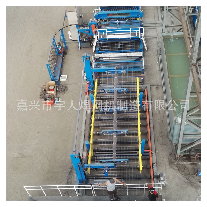 ȫ�Զ����ظֽ������ ��������������