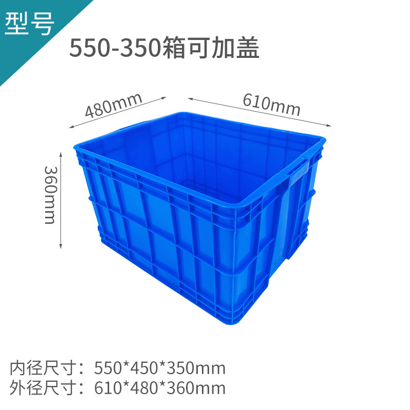 외부 610*480*360