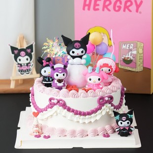 Birthday Cake Decoration Melody Kt Cat Gui Dog Black Kulomi Doll Decoration Baking Dessert Table