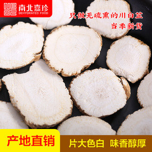 ���������r�Ҵ�Ƭ�x�b��ֹ����Ƭ��ș���{�Ͽ�ĥ������Ĥ500��