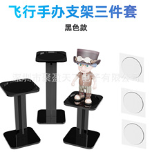 �����w�Cģ��֧���w�����k���߼� ��ż�Ʒչʾ�� ä������A�ݼ�