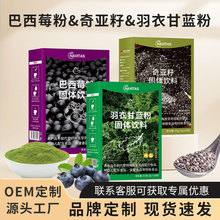 ���¸��{���恆�Ѱ���ݮ�M��180g�_�ݼ�ʳ�����Դ�^�S�����l