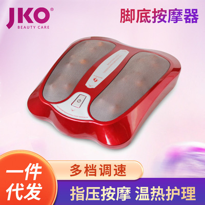 多功能红外线家用足底按摩器脚底气血循环理疗机指压揉捏足疗机|ms