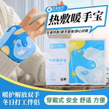 ů֌ůNxִů~ů֌԰lůůN