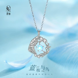 项链;戒指;手链