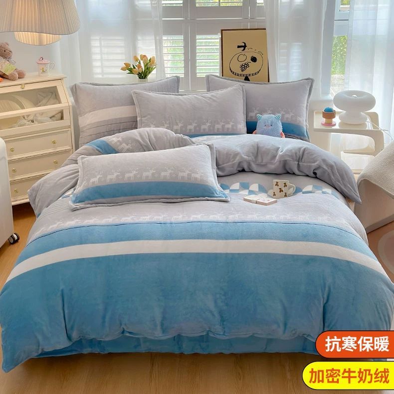 Invierno leche de cama de terciopelo de cuatro piezas doble cara terciopelo de brida gruesa sábanas de terciopelo de coral cubierta de colcha cubierta de tres piezas
