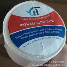 ��ճ�W���z����ȼ���|���уȠ��W�񲼲����w�S��ճ���ѽӿp��