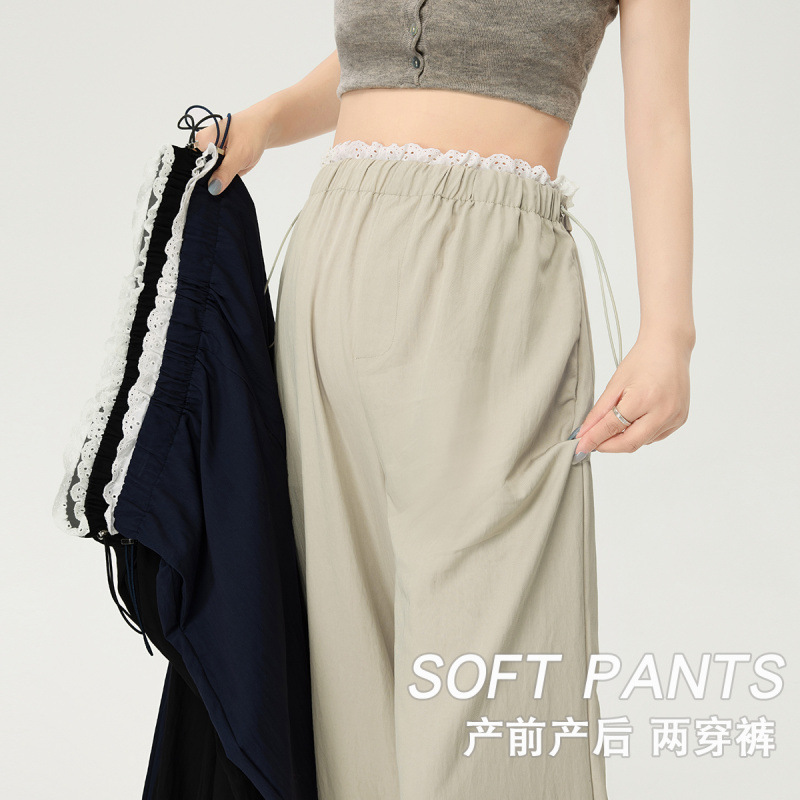 Maternity Pants for Spring and Summer, Suitable for Wearing Outside during Pregnancy, Non-Tightening on the Belly, Wide-Leg Convertible Pants, Thin Style for Petite Sizes, Casual Pants Maternity Pants for Spring and Summer, Suitable for Wearing Outside during Pregnancy, Non-Tightening on the Belly, Wide-Leg Convertible Pants, Thin Style for Petite Sizes, Casual Pants