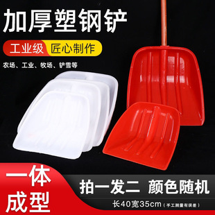 䓻������P�^���üӺ���ĥ���ϼZʳ�@�Zʳ���~�}��ѩ�P�ش�̖�P��