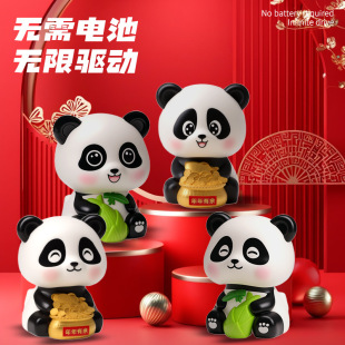 ����̫��ܓu�^�c�^��؈�[��܇�d�b���Ҿӳ���YƷС��؈�[��