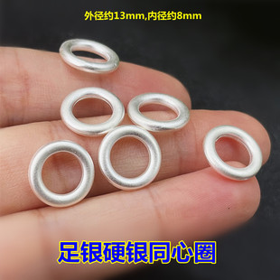 s999���y3DӲ�yǬ��Ȧƽ����ͬ�ĈA���P�۾������K���DIY���