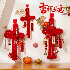 对联/春联;节庆用品;窗花、窗贴