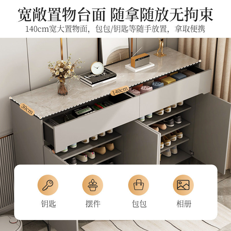 Outdoor shoe cabinet integrated cabinet home simple small apartment door shoe cabinet dustproof luxury large capacity entryway shoe cabinet