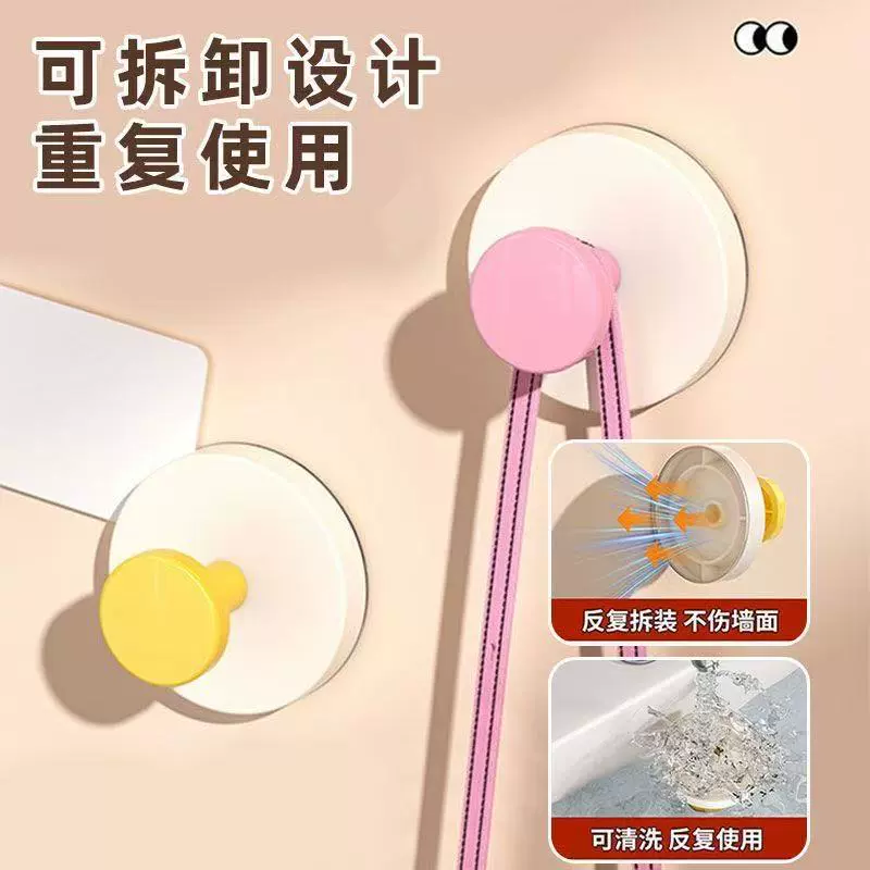 吸盘玄关挂钩强力承重粘胶免打孔入户门口放钥匙神器帽子置物粘贴