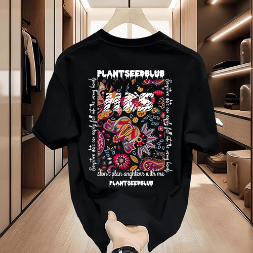 2025 Summer Men's Pure Cotton Short-Sleeve T-Shirt Trendy Streetwear Casual Sporty Versatile T-Shirt for Youth