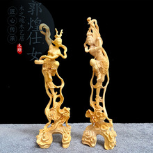 С�~�S��ľ��͏d�b[����������w����Ů��ľ����Ů��ˇƷ�ͶY