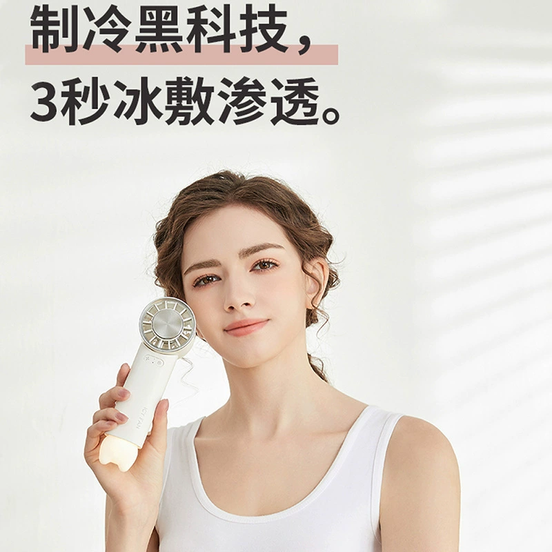 Новые полупроводниковые холодильные ручные лед небольшой вентилятор USB зарядка портативный складной вентилятор рабочий стол мини-вентилятор