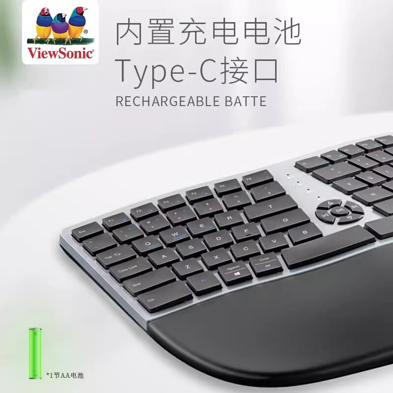 優派のノートパソコンのデスクトップのコンピュータのホストの無線のキーボードのbluetoothの充電の2モードの人体の工学のマルチメディアのキーボード|undefined