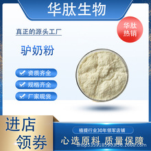 �H�̷� �H�̃��ɷ� �H����� ���������� �S�ҬF؛