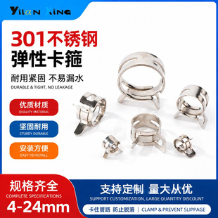 ���m301���P䓿���ˮ�܊Aܛ�܊A�����͹ܱ���䓎��͏��ԭh������