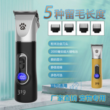 �������늄���ë�����I������Ƽ�؈�����_ë����Ӳ���ë���l