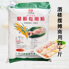 ��������ˮĥ�c��25kg���÷���ͳ������c�۷ۏV�|�c�ی��÷۵��A