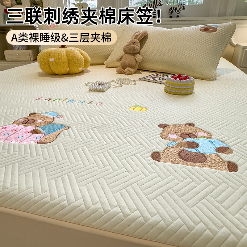 Cama de algodón de clase A 2025 nueva cubierta de cama general de cuatro estaciones todo incluido cubierta protectora de colchón grueso cubierta de sábanas cubierta de cama