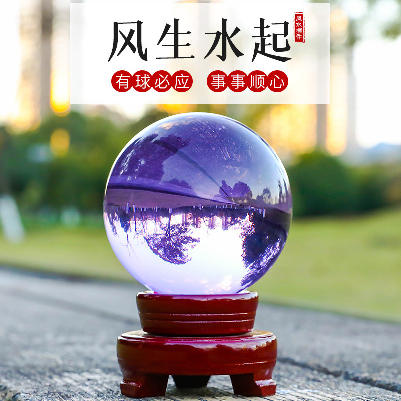白、赤、黄、緑、青、紫、ピンククリスタル透明ライトボールガラスボールオープニング新築祝いギフトリビングルームオフィス装飾品|undefined