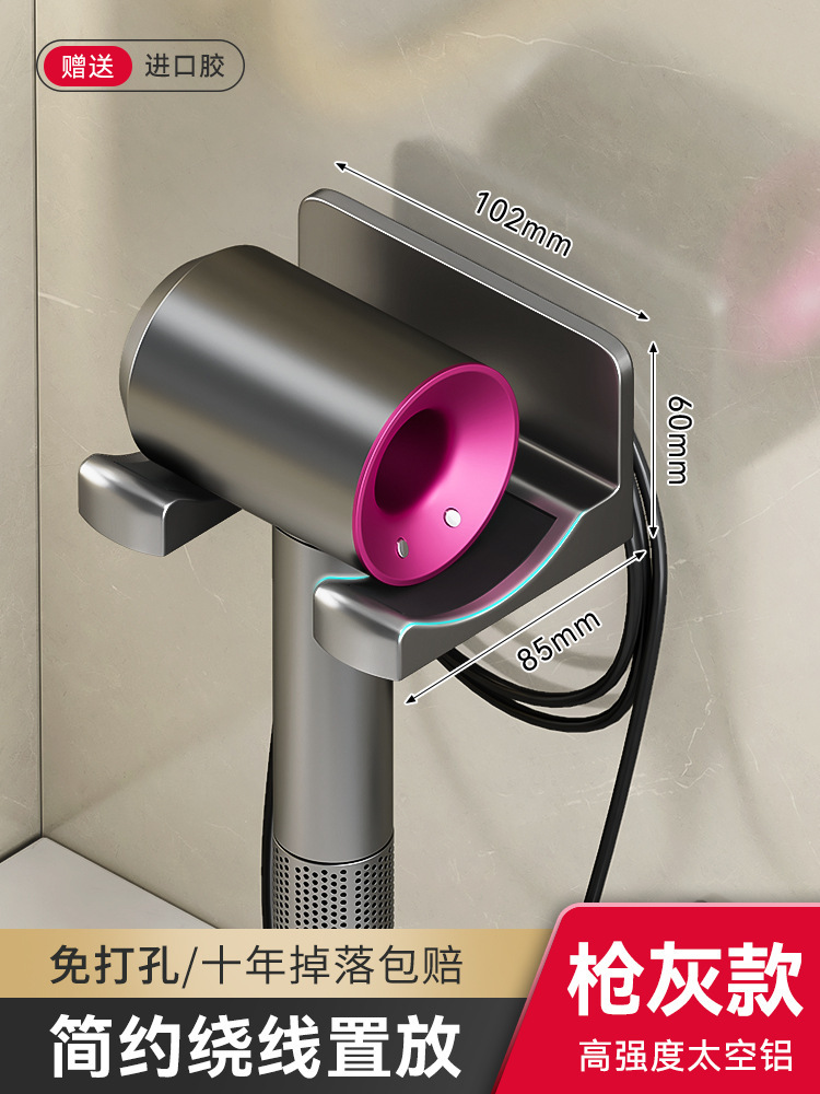 세대 와인딩 재단-건 그레이