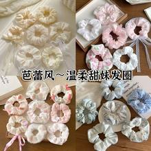 韩版甜妹碎花大肠发圈大号方巾蕾丝蝴蝶结芭蕾风格纹发绳头绳发饰