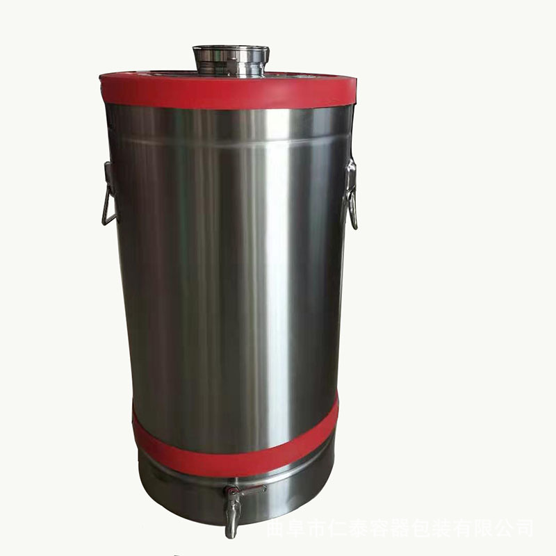 微信圖片_20210220101651