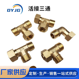 ȫ�~�Ӻ�4�ֻ����ͨ�����������л���p��������S�~