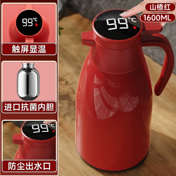Intelligent temperature display [Cherry Red] 1.6L [Long-term insulation + dustproof spout]