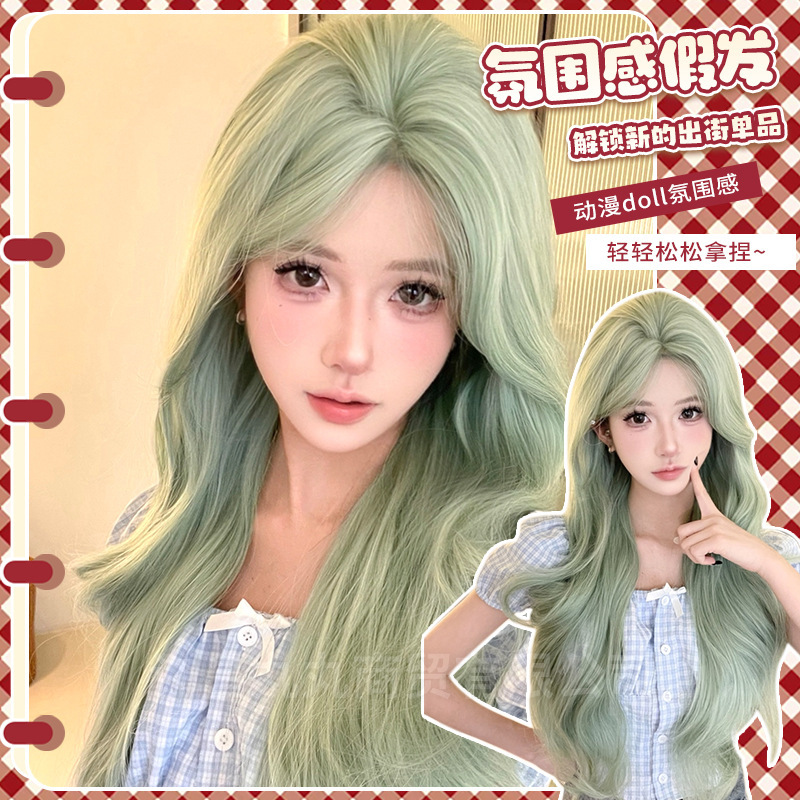 Marubeno Wig Women's Daily Summer New Long Curly Hair Eight-character Bangs Lace Green Women's Group Realistic Full Head Cover