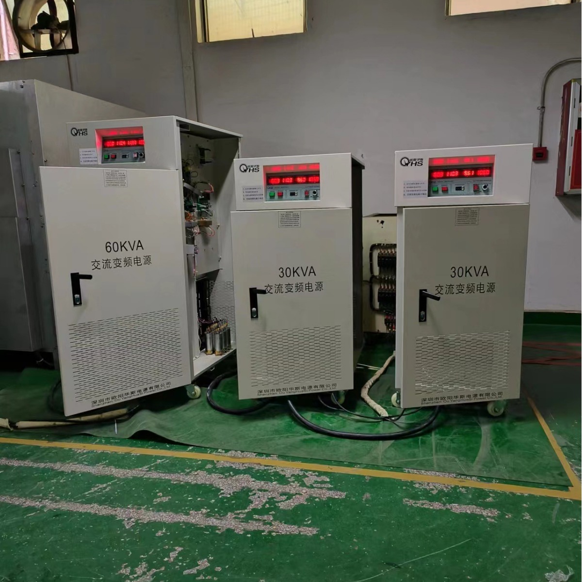 ŷ����˹60KVA��Ƶ��Դ��2̨30KVA��Ƶ��Դ������������