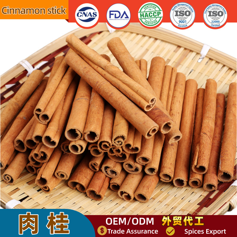 Guangxi cinnamon spice, small cinnamon sticks for smoking and wine, peeled cinnamon sticks, cinnamon aroma, direct shipment from the origin