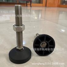 �ױP���Ϲ̶������_�����{���ݗU���P�M16 ���_��˨�{���_�̶��_