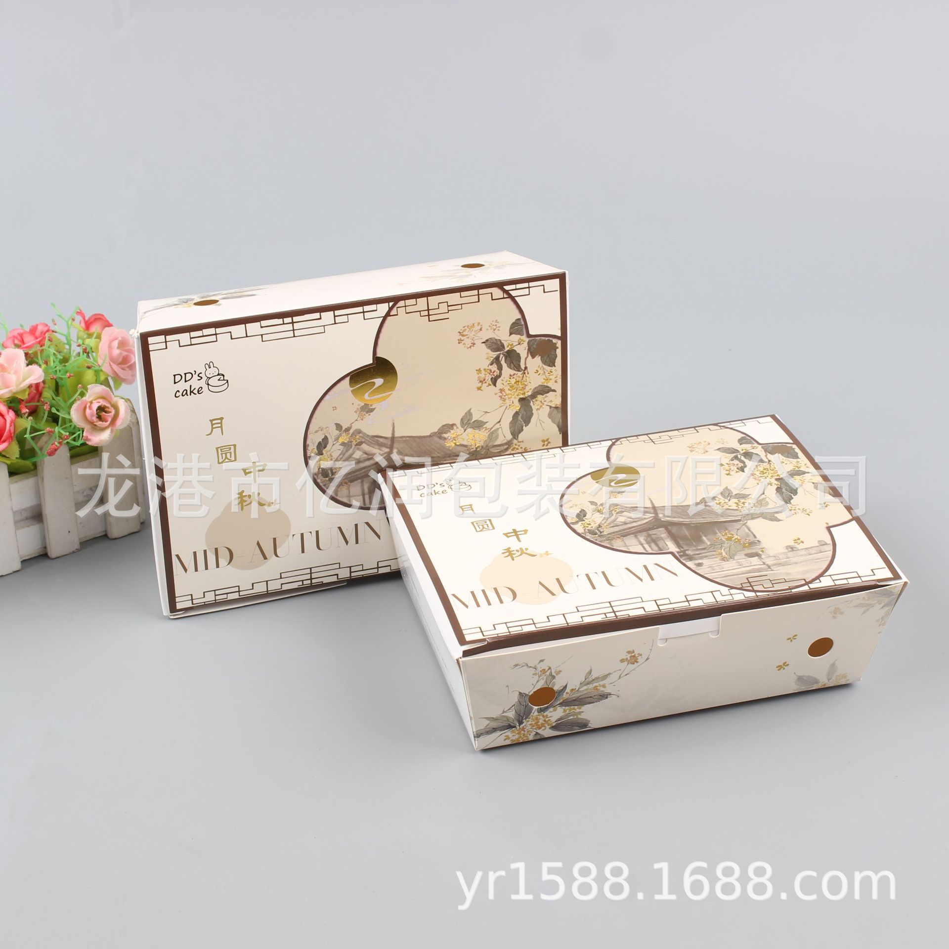 现货中秋月饼礼盒糕点彩盒2024新款6粒8粒盒子商务礼品包装盒