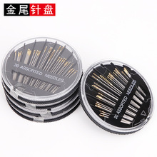 �|�����b�ֿpᘿp��ᘈA�Pᘺн�β��ֹ�ᘿp�aᘼ����ֿp�����