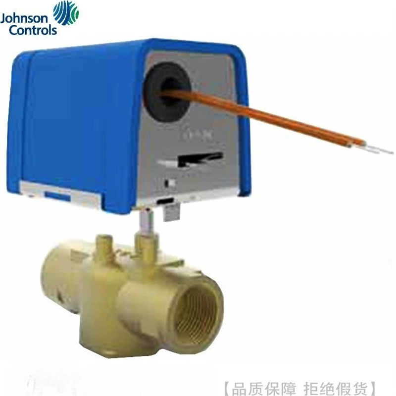 Двух/трехходовой шаровой кран Johnson Controls/Johnson Electric VLC2200/2300FC/GC/HC-C